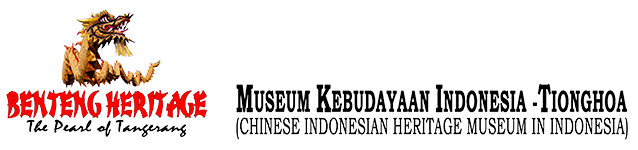 Museum Benteng Heritage Logo